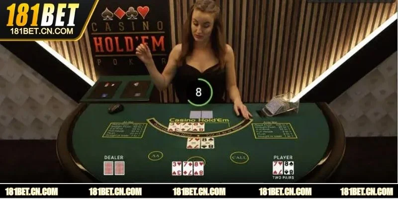 Quy tắc chơi Poker Mậu Binh rất đơn giản và cần nắm rõ để tạo thế chủ động